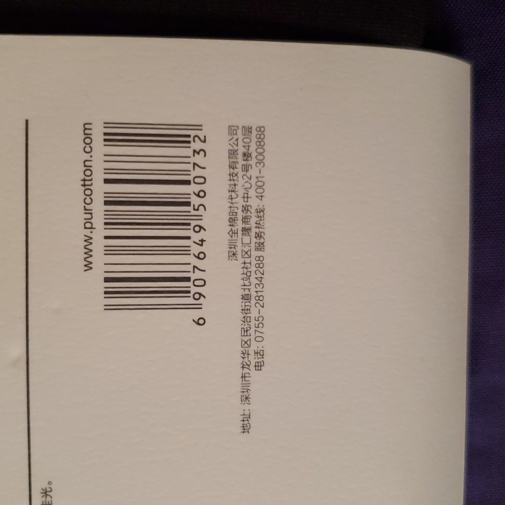 *NWT* Purcotton's Black Tank Top - Picture 6 of 14